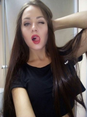 Проститутка Эвелина